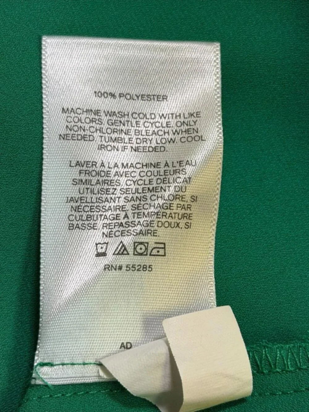 Express Kelly Green Flutter Sleeve Blouse Top Medium - Picture 6 of 6